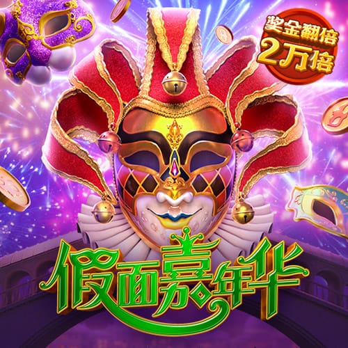 bet188金宝搏
