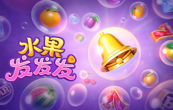 万博网页版max手机版