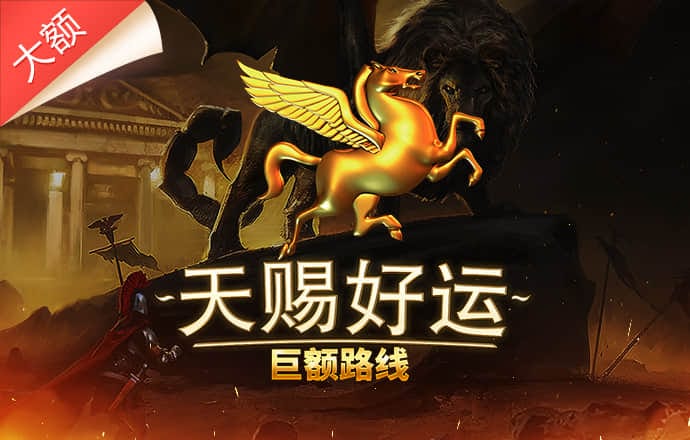 乐动体育下载
