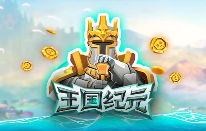 冠竞体育官网