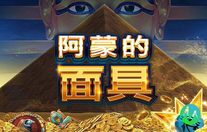 十博体育APP