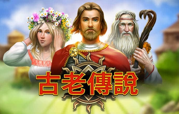 米乐入口