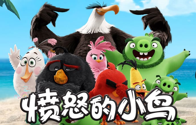 JN江南官方体育