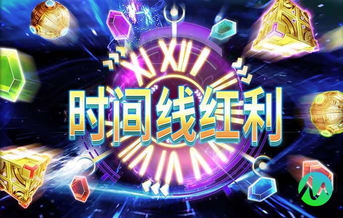 蓝狮娱乐官网登录平台